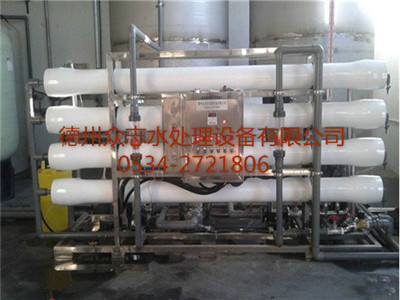12噸管道循環(huán)水用水設備