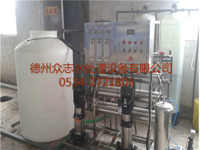 1噸每小時(shí)噴漆、電鍍用水設備