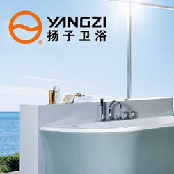 揚子衛(wèi)浴創(chuàng)客空間 賦能未來，重塑衛(wèi)生潔具銷售新生態(tài)