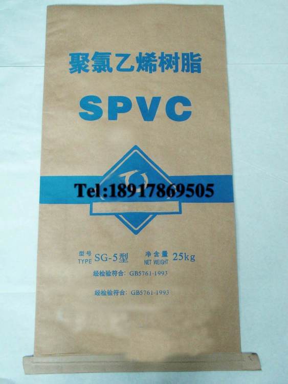 武漢平口袋廠家直銷——優質紙制品銷售，滿足您的多樣化需求