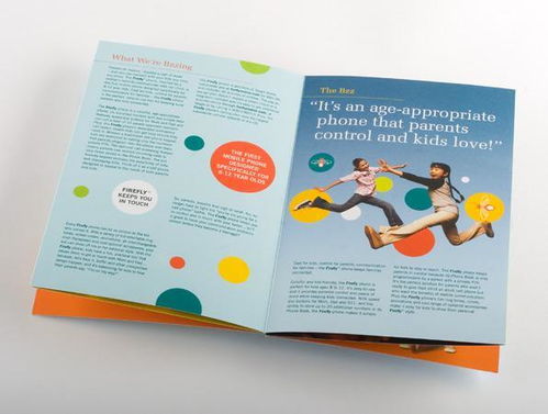 畫冊印刷、說明書與紙制品供應的綜合解決方案