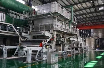 廣東省造紙行業協會 引領紙制品銷售創新與可持續發展