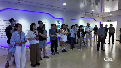 見(jiàn)證青島·走進(jìn)軍創(chuàng)企業(yè) 探尋城市發(fā)展“新”動(dòng)力