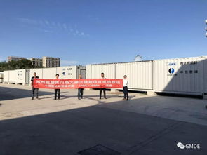 國內最大梯次儲能項目在南通投運，貨物運輸代理行業迎來綠色變革新契機